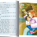 Copertă produs Lecturi școlare cu litere de tipar. Clasici rom&acirc;ni - gallery small 