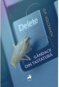 Copertă produs G&acirc;ndacii din tastatură