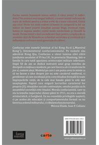 Copertă produs Analecte