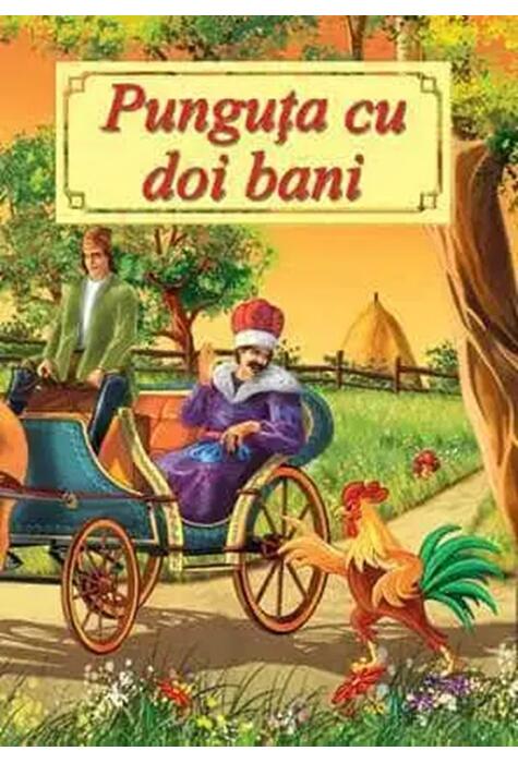 Copertă produs Punguța cu doi bani