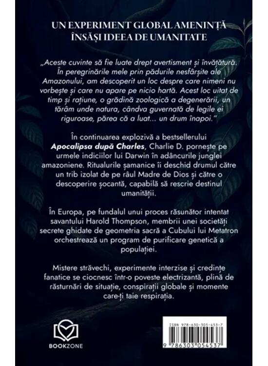 Copertă produs Cubul lui Metatron - gallery big 2