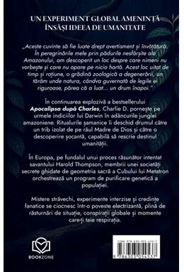 Copertă produs Cubul lui Metatron