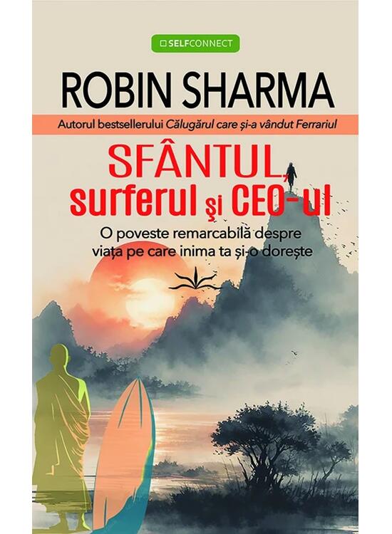 Copertă produs Sf&acirc;ntul, surferul și CEO-ul - gallery big 1
