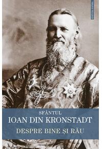 Copertă produs Despre bine și rău