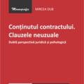 Copertă produs Conținutul contractului. Clauzele neuzuale - gallery small 