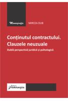 Conținutul contractului. Clauzele neuzuale