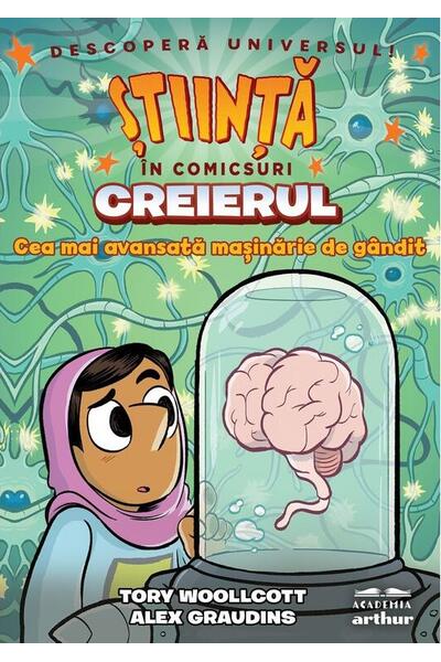 Știință &icirc;n comicsuri: Creierul