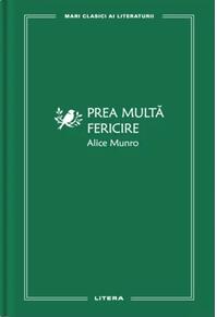 Copertă produs Prea multă fericire (Vol. 63)