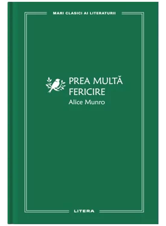 Copertă produs Prea multă fericire (Vol. 63) - gallery big 1