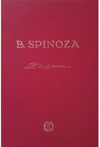Copertă produs Filosofia lui Spinoza. Etica (Ediție anastatică a lucrării din 1930)