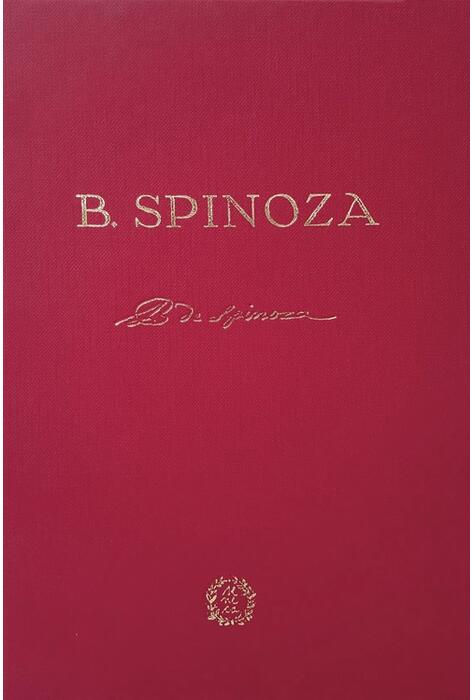 Copertă produs Filosofia lui Spinoza. Etica (Ediție anastatică a lucrării din 1930)
