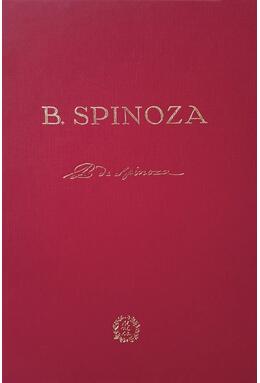 Copertă produs Filosofia lui Spinoza. Etica (Ediție anastatică a lucrării din 1930)