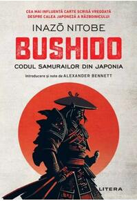 Copertă produs Bushido
