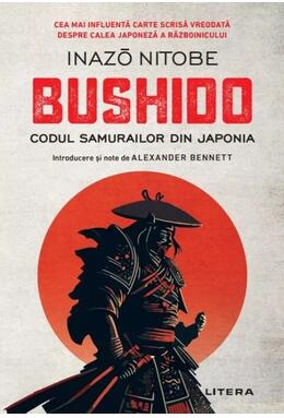Copertă produs Bushido
