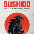 Copertă produs Bushido - gallery small 