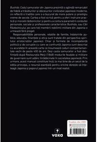 Copertă produs Bushido