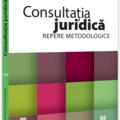 Copertă produs Consultația juridică - gallery small 