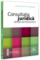 Copertă produs Consultația juridică