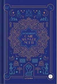 Copertă produs O mie și una de nopți (Vol. 17)