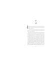 Copertă produs Marele Gatsby - thumb 3