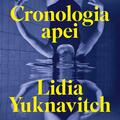 Copertă produs Cronologia apei - gallery small 