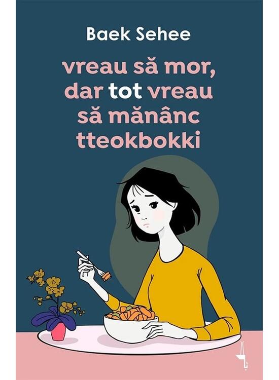 Copertă produs Vreau să mor, dar tot vreau să măn&acirc;nc tteokbokki - gallery big 1