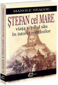 Copertă produs Ștefan cel Mare