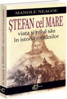 Ștefan cel Mare