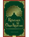Copertă produs Rubayatele lui Omar Khayyam - thumb 1