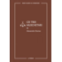 Copertă produs Cei trei muschetari I (Vol. 65)