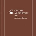 Copertă produs Cei trei muschetari II (Vol. 66) - gallery small 