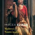 Copertă produs Maitreyi. Nunta &icirc;n cer - gallery small 