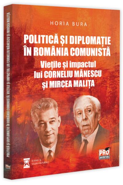 Politică și diplomație &icirc;n Rom&acirc;nia comunistă