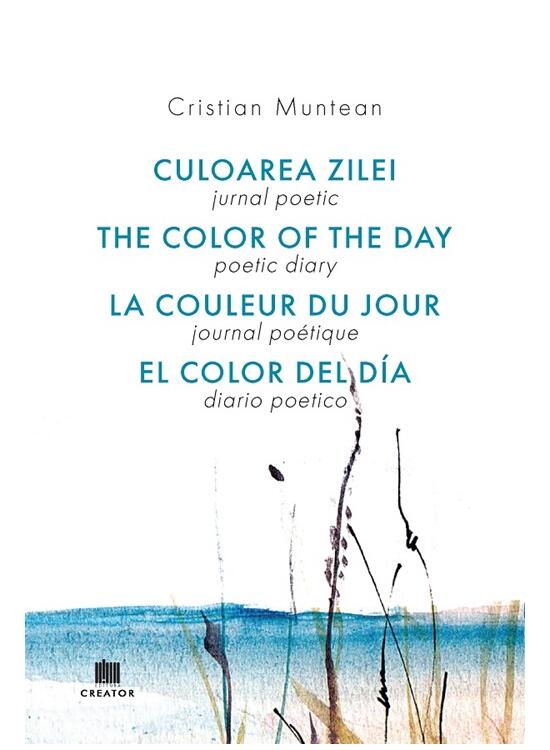 Copertă produs Jurnal poetic. Culoarea zilei - gallery big 1