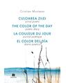 Copertă produs Jurnal poetic. Culoarea zilei - thumb 1
