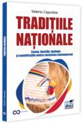 Tradițiile naționale
