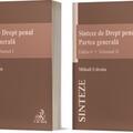 Copertă produs Sinteze de Drept penal. Partea generală (Vol. 1 + Vol. 2) - gallery small 
