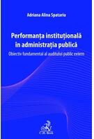 Performanța instituțională în administrația publică