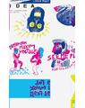Copertă produs Revista IDEA artă+societate, nr. 59 - thumb 1
