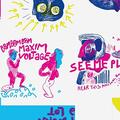 Copertă produs Revista IDEA artă+societate, nr. 59 - gallery small 