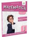 Copertă produs Matematică și explorarea mediului. Clasa I-a - thumb 1