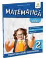 Copertă produs Matematică și explorarea mediului. Clasa a II-a - thumb 1