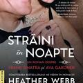 Copertă produs Străini &icirc;n noapte - gallery small 