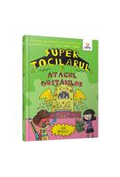 Super Tocilarul și atacul gustărilor (Vol. 6)