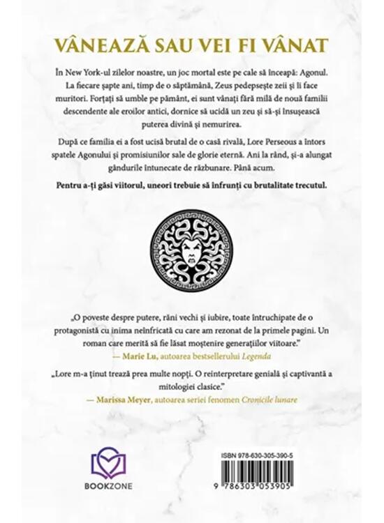 Copertă produs Lore - gallery big 2