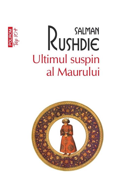 Copertă produs Ultimul suspin al Maurului - gallery big 1