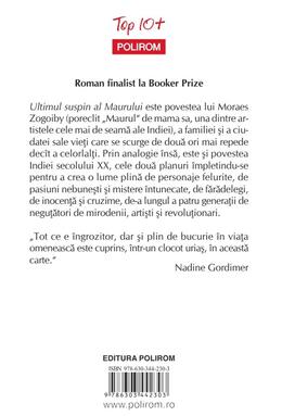 Copertă produs Ultimul suspin al Maurului