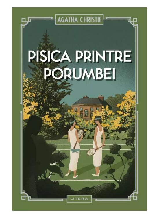 Copertă produs Pisica printre porumbei (Vol. 46) - gallery big 1