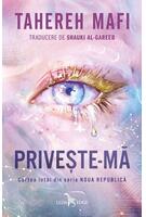 Imagine produs Privește-mă (Vol. 1)