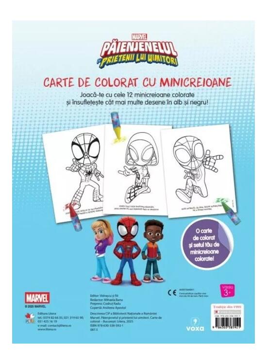 Copertă produs Disney Marvel. Păienjenelul și prietenii lui uimitori. Carte de colorat - gallery big 2
